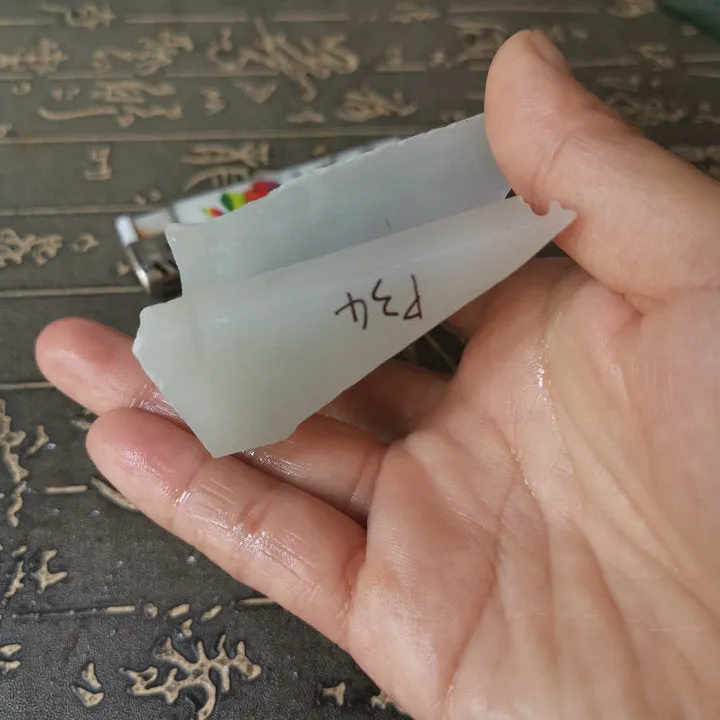 Natural Kunlun Jade Rough Nephrite Raw (129g, 6X6X2cm)